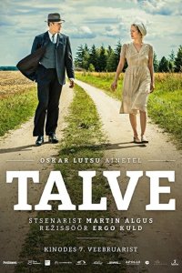 Зима  с помощью торрента