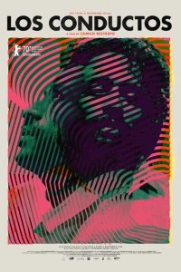 Скачать через торрент Протоки 