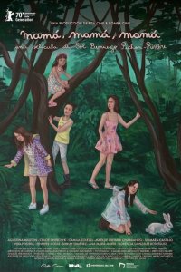 Скачать через торрент Мама, мама, мама 