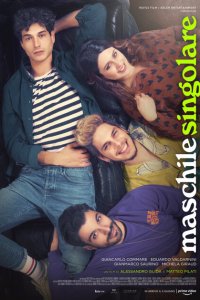 Скачать через торрент Маскарпоне 