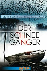 Скачать через торрент Волчья пасть 