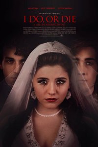 Скачать через торрент Соглашайся или умри 