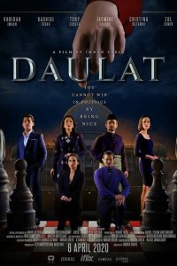 Скачать через торрент Даулат 