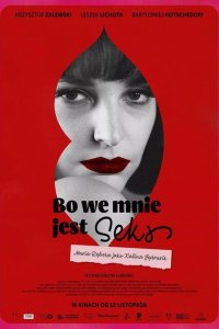 Потому что во мне есть секс  с помощью торрента