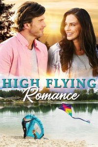 Роман в облаках  с помощью торрента