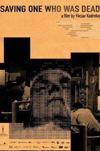 Скачать через торрент Спасение мертвого 