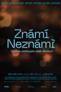 Скачать через торрент Знаем, не знаем 