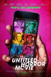 Безымянный фильм ужасов  с помощью торрента