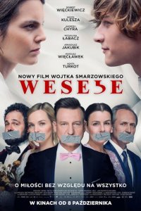 Свадьба  с помощью торрента