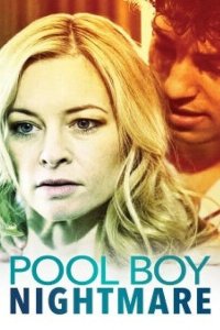 Скачать через торрент Чистильщик 