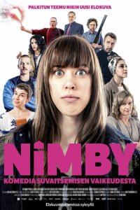 В тесноте  с помощью торрента