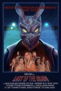 Скачать через торрент Последние выпускники 