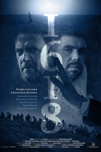 Скачать через торрент 1618 