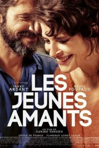 Молодые любовники  с помощью торрента