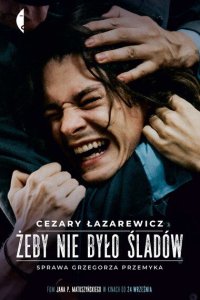 Скачать через торрент Не оставляй следов 