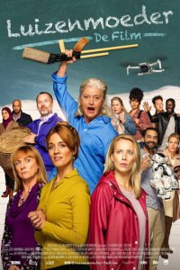 Скачать через торрент Школа бунтовщиков 