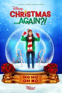 Вернуть Рождество  с помощью торрента