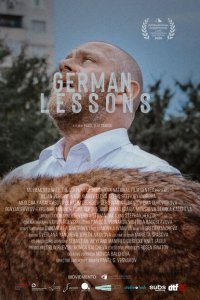 Уроки немецкого  с помощью торрента