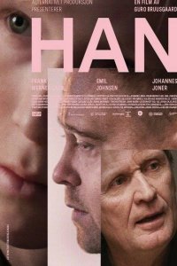 Скачать через торрент ОН 