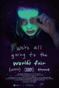 Скачать через торрент Мы все идем на всемирную выставку 