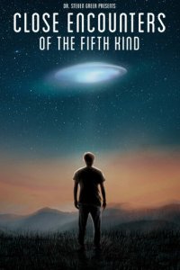 Скачать через торрент Близкие контакты пятой степени 