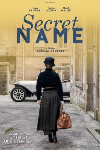 Скачать через торрент Под чужим именем 