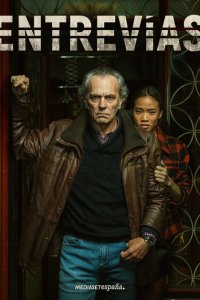 Скачать через торрент Энтревиас 