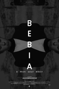 Скачать через торрент Бебиа, по моему единственному желанию 