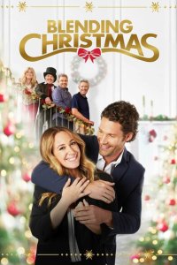 Неидеальное Рождество  с помощью торрента