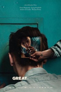 Великая свобода  с помощью торрента