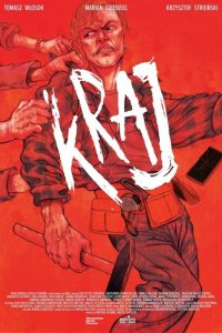 Скачать через торрент Край 