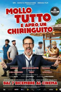 Брошу всё и открою чирингито  с помощью торрента