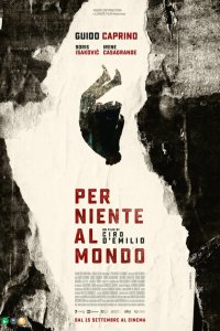 Ни за что на свете  с помощью торрента