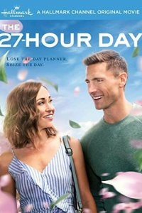 27-часовой день  с помощью торрента