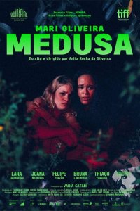 Скачать через торрент Медуза 