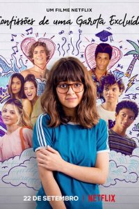 Скачать через торрент Откровения девочки-невидимки 