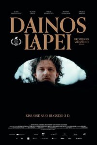 Скачать через торрент Песни для лисицы 