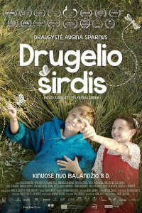 Скачать через торрент Сердце мотылька 