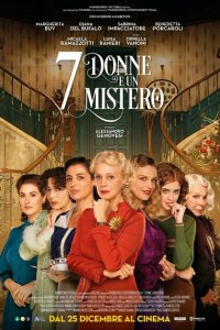 7 женщин и одна тайна  с помощью торрента