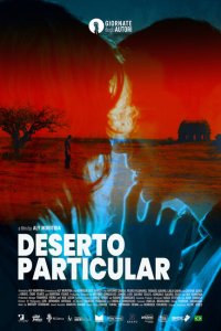 Скачать через торрент Личная пустота 