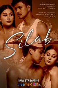 Скачать через торрент Лунная бабочка 