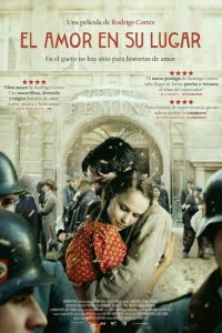 Любви всегда есть место  с помощью торрента