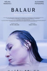 Скачать через торрент Высший закон 