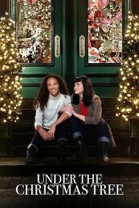 Под рождественской елью  с помощью торрента