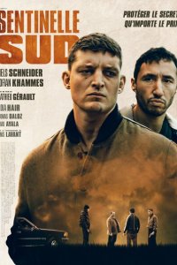 Южный страж  с помощью торрента