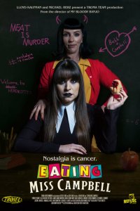 Скачать через торрент Съесть мисс Кэмпбелл 