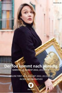 Скачать через торрент Смерть приходит в Венецию 