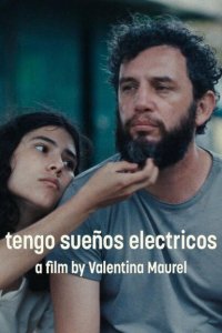 Скачать через торрент Мне снятся электрические сны 