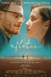 Эфлятун  с помощью торрента