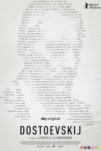 Скачать через торрент Достоевский 